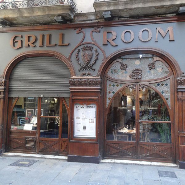 grill-room.jpg